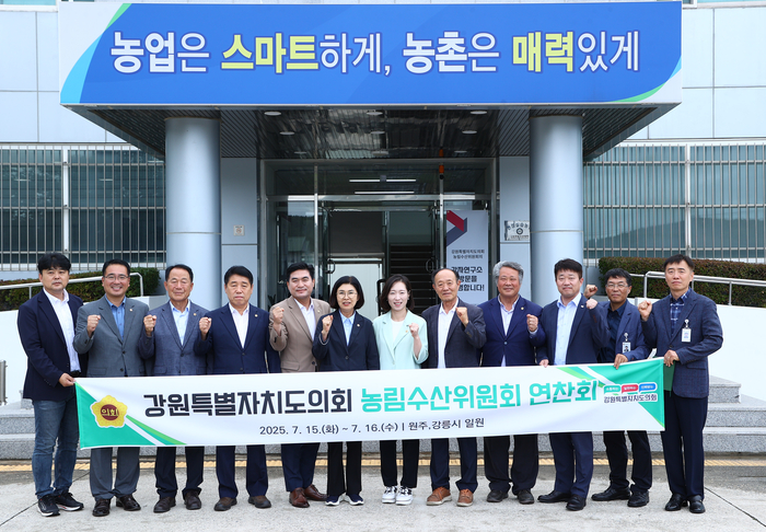 농수위 연잔회