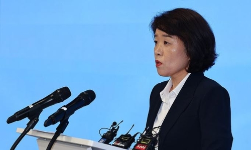 특검.