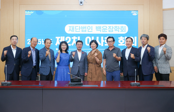 백운장학회 2025년 장학생 429명 선발…총 6억 8,000만 원 장학금 지급 예정