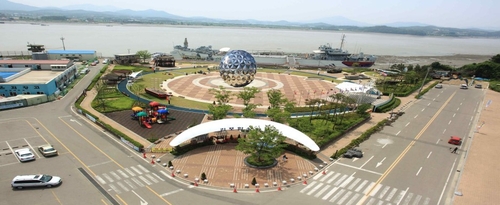 김포함상공원 전경