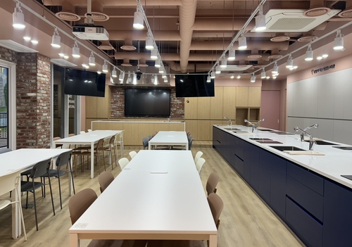 광명시 '바른 식생활 교육관' 조리교육장