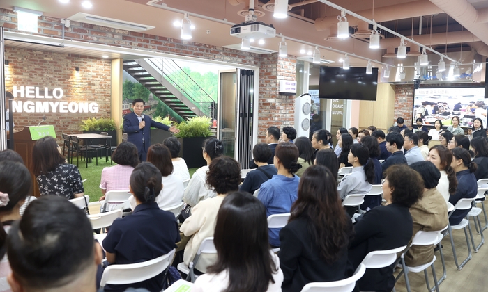 박승원 광명시장 17일 '바른 식생활 교육관' 개관식 주재