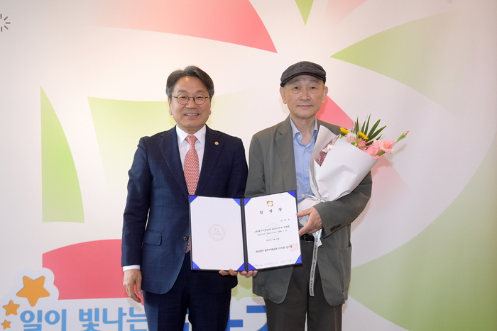 광주비엔날레재단 대표이사에 윤범모 임명