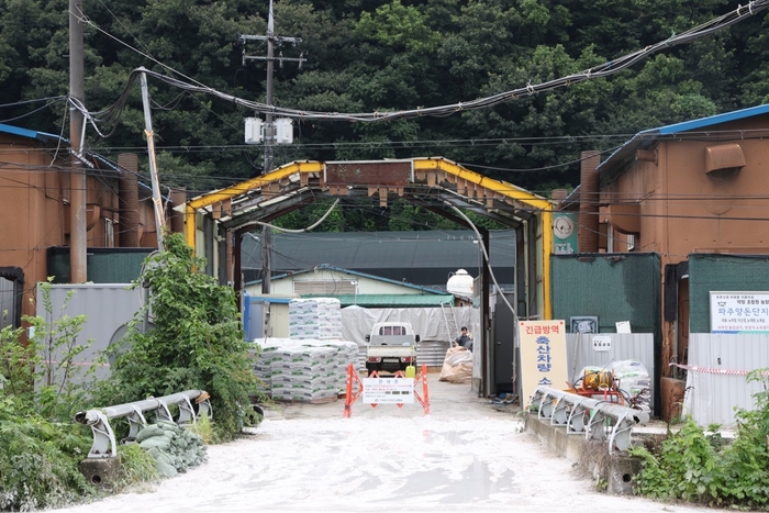 파주시 아프리카돼지열병(ASF) 추가 확산 차단방역 총력