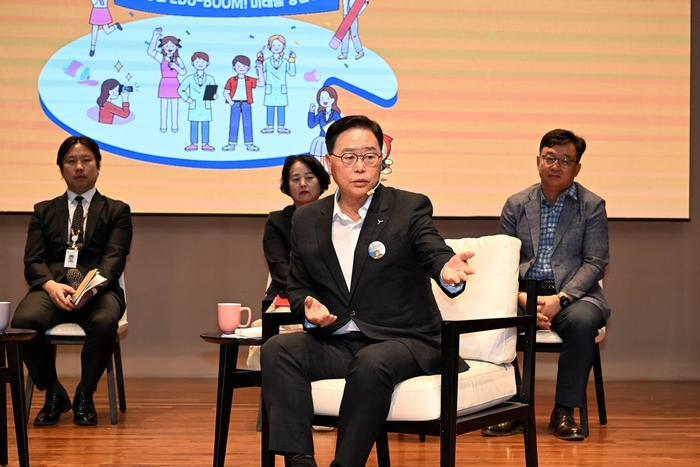 강수현 양주시장 교육특구 성과보고회 주재