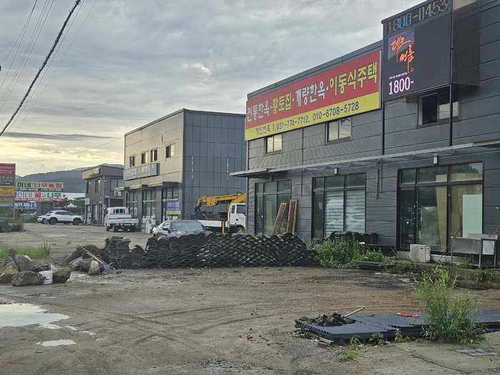 양평군 방치폐기물 일제 정리 후