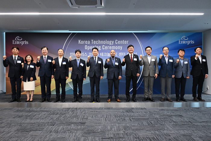 인테그리스(Entegris) 17일 한양대 ERICA캠퍼스 혁신파크에서 R&D 센터 개소식 개최