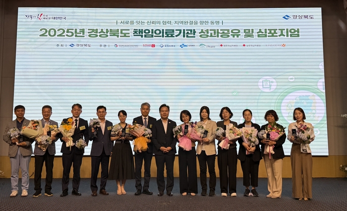 의성군, 상하수도 신속집행 우수