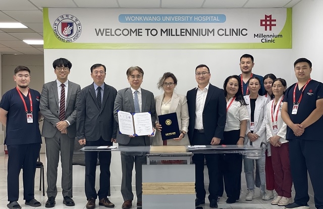 원광대학교병원, 카자흐스탄 수도 아스타나에 원격협진센터 개소