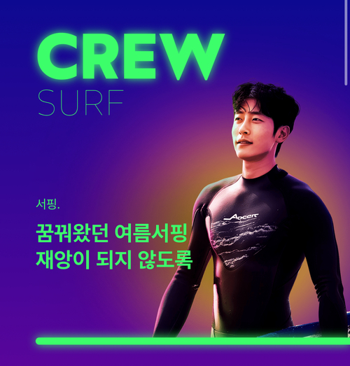 롯데손보