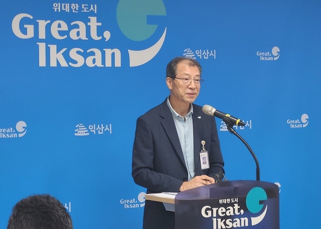 익산고구마, 맥도날드와 만나 전국 돌풍