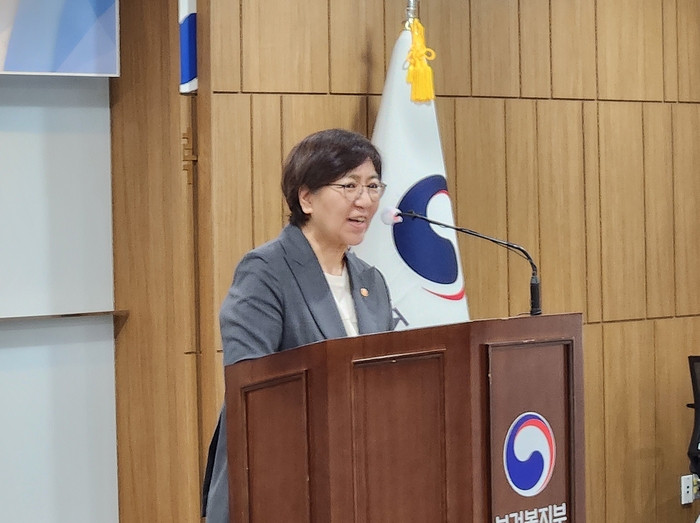 정은경 보건복지부 장관