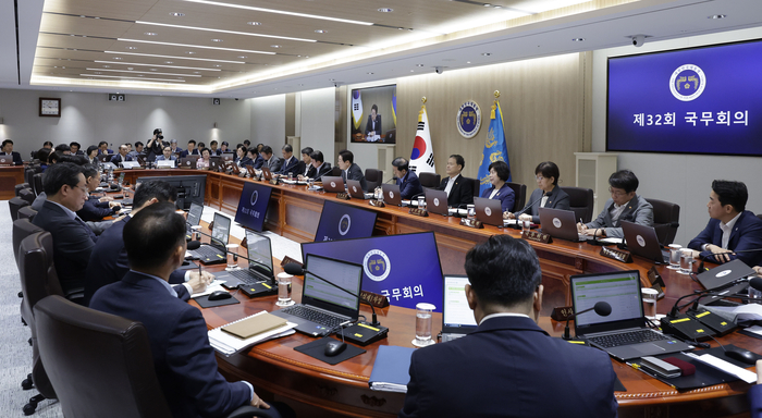 이재명 대통령 국무회의 주재