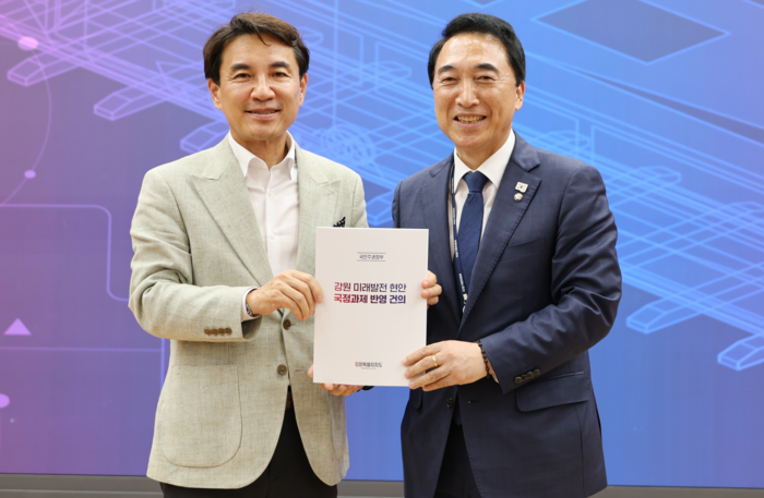 박수현 국가균형성장특위 위원장