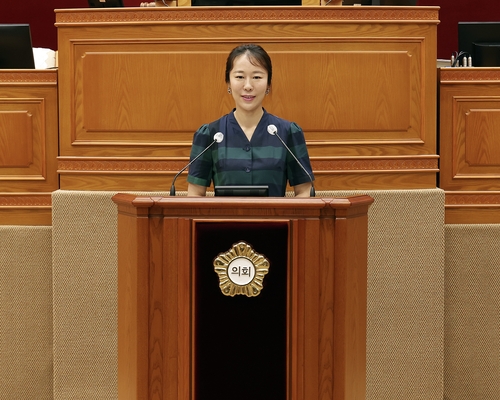 조지영 안양시의회 의원