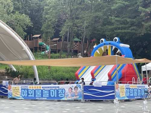 파주시 야외 물놀이장(에어바운스) 개장