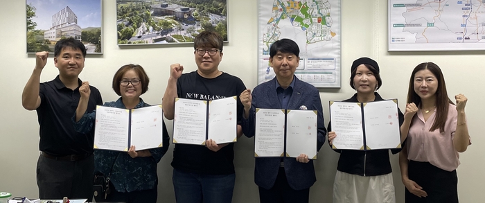 양주시 21일 사회적경제 창업오디션 선정팀과 협약 체결