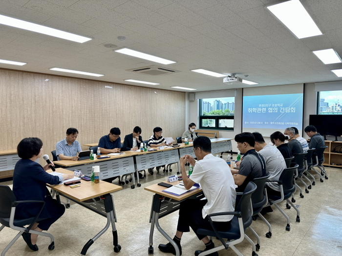박은주 파주시의회 의원 23일 '운정3지구 초등학교 취학 관련 협의 간담회' 개최