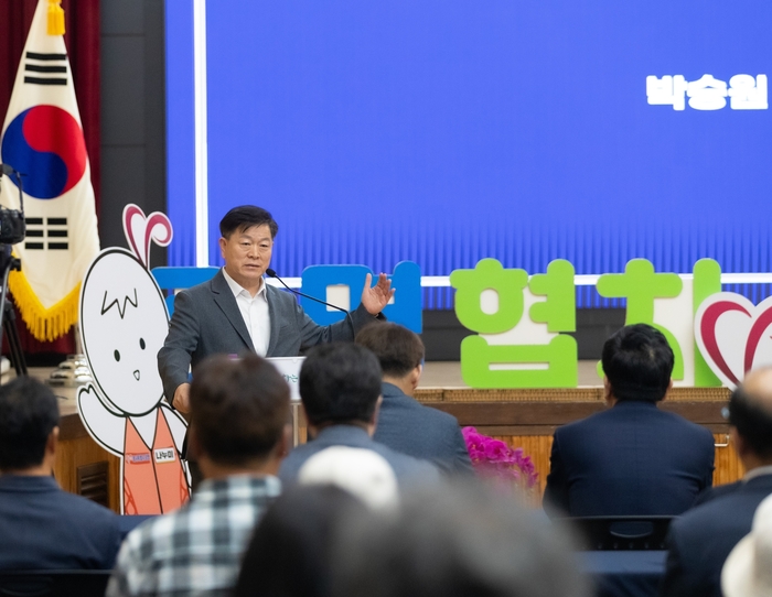 박승원 광명시장 24일 '소하동 아파트 화재 피해 지원 시민대책위원회 발대식' 주재