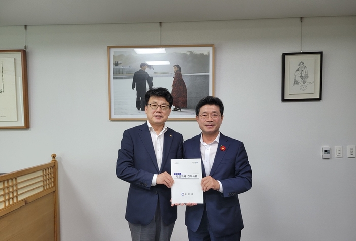 정인화 광양시장, 국정기획위원회 방문해 17개 핵심 현안 건의