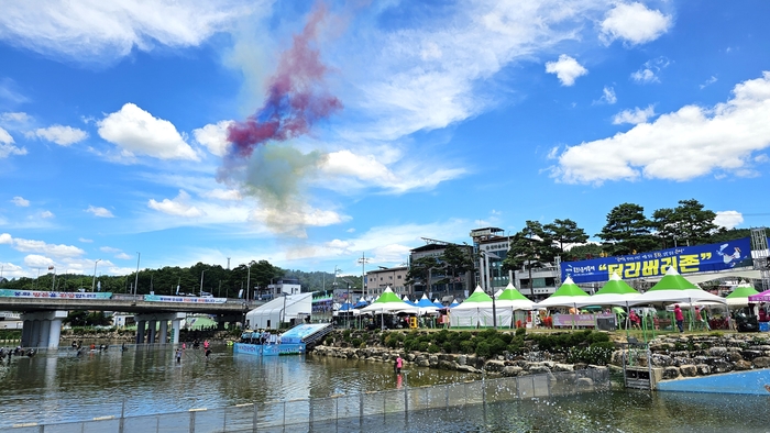 제27회 봉화은어축제 성대한 개막