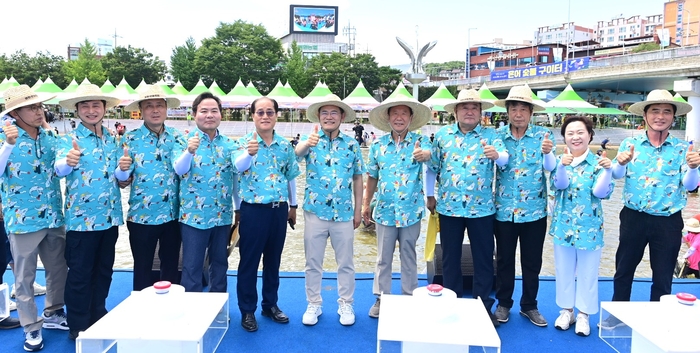 제27회 봉화은어축제 성대한 개막