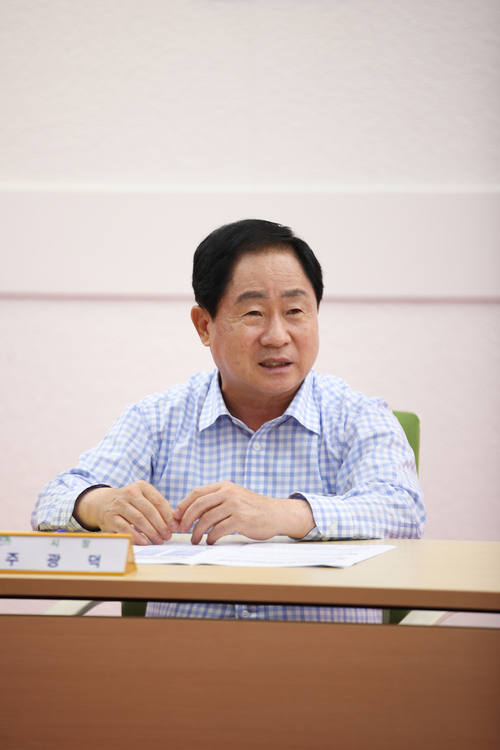 주광덕 남양주시장 25일 '다산과 함께하는 청년 목민관 공렴추진단' 1차 보고회 주재