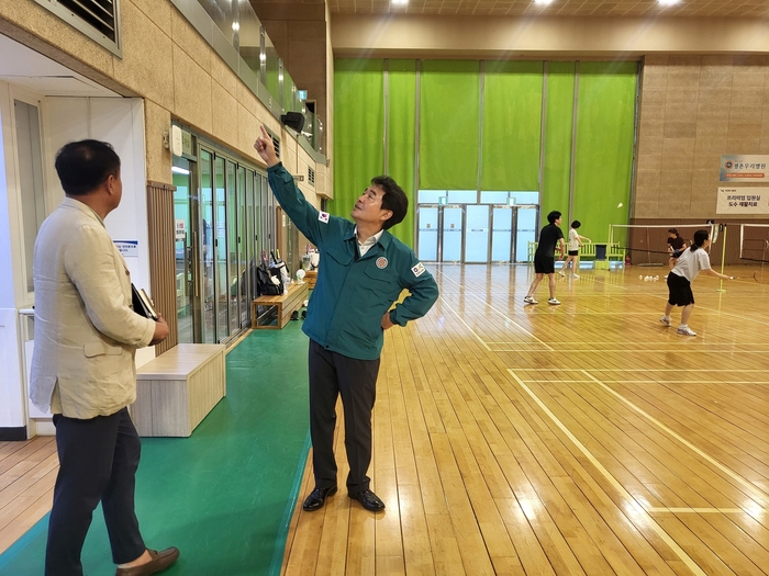 김경수 안양도시공사 사장 호계체육관 배드민턴장 현장점검