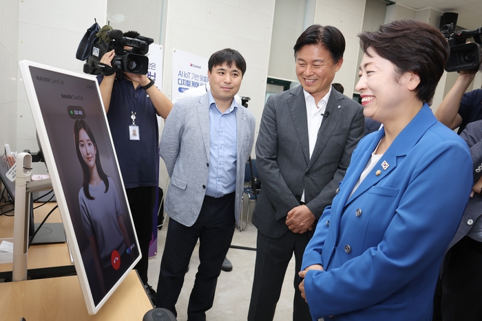 이재명정부 국정기획위원회 AI TF 16일 부천시 '온마음 AI복지콜' 및 '네이버 AI 케어콜' 프로그램 확인
