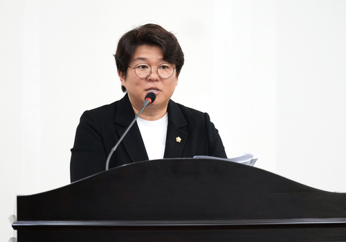 박선미 하남시의회 의원