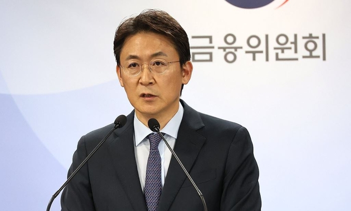 권대영 금융위원회 부위원장.