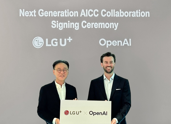 LG유플러스