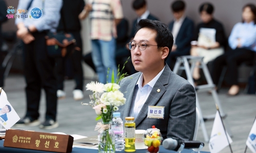 황선호 양평군의회 의장 28일 경기도시군의장협의회 제178차 정례회의 참석