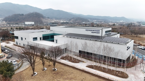 더 큰 행복 포천시가족센터 전경