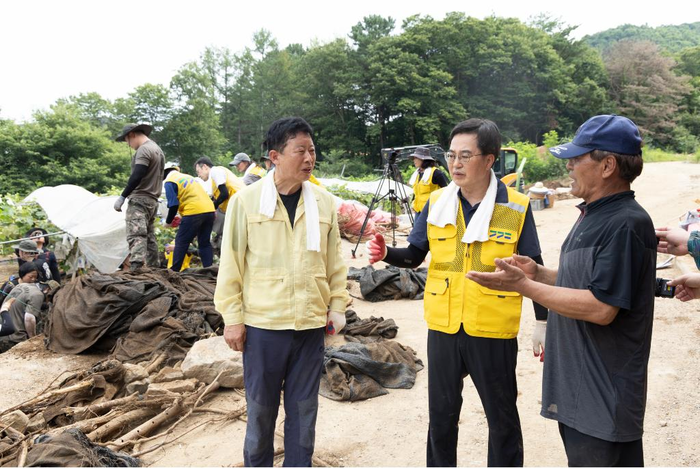 경기도