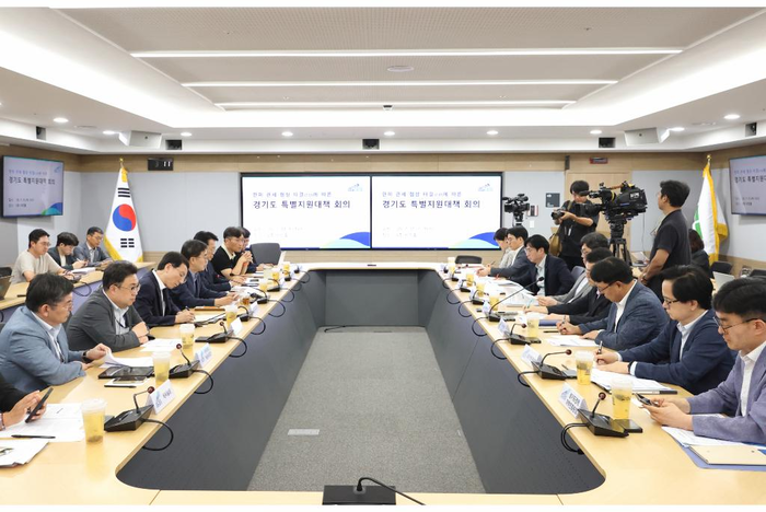 경기도