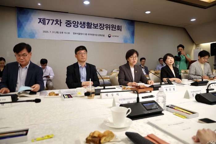기준 중위소득 649만 원…4인 가구 기준, 최대폭 인상