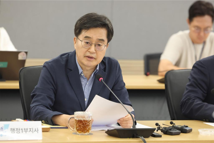 경기도