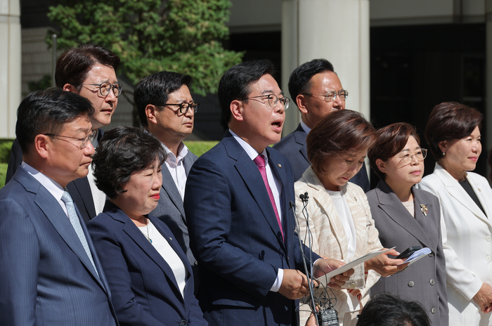 규탄 발언하는 송언석 원내대표