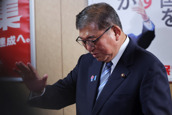 JAPAN-POLITICS/ISHIBA