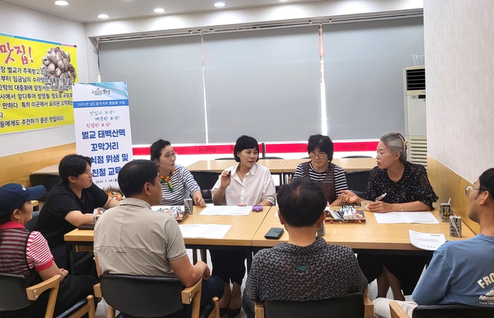 보성군, '남도음식거리 명품화 사업' 시동