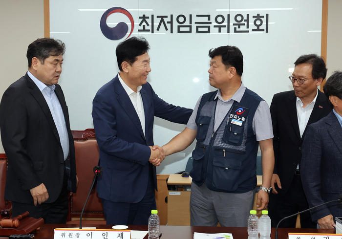 지난달 10일 정부세종청사에서 열린 제12차 전원회의