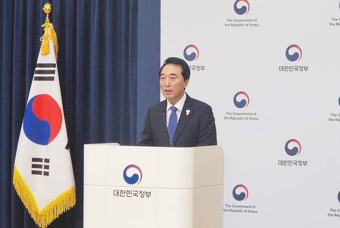 국정위