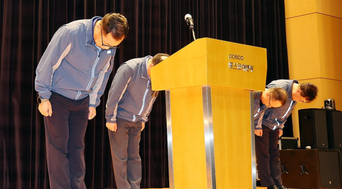 건설업계 산재
