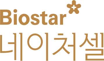 사진=네이처셀