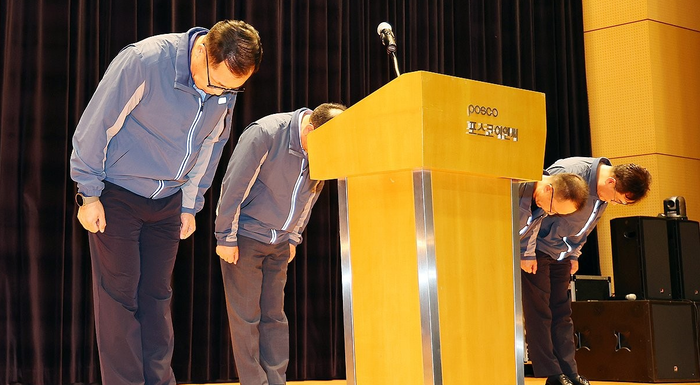 정희민 전 포스코이앤씨 사장