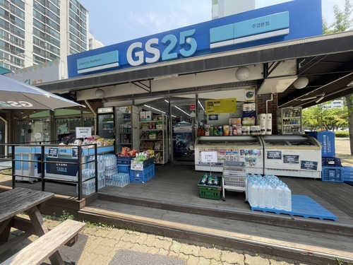 고양특례시 GS25 시니어 동행편의점 3호점(주엽본점) 전경