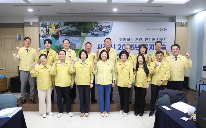시흥시의회 19일 2025 을지연습 참여하는 시흥시 근무자 격려 방문