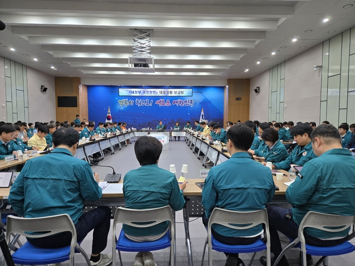 경북도, 새 정부 국정운영 방향에 맞춘 대응전략 본격화