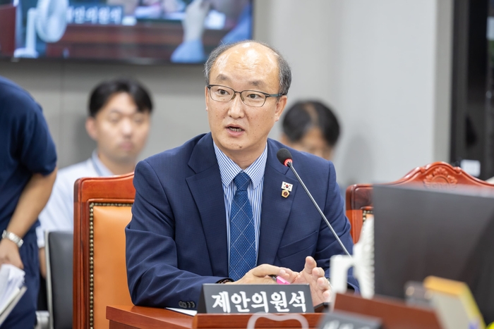 경기도의회